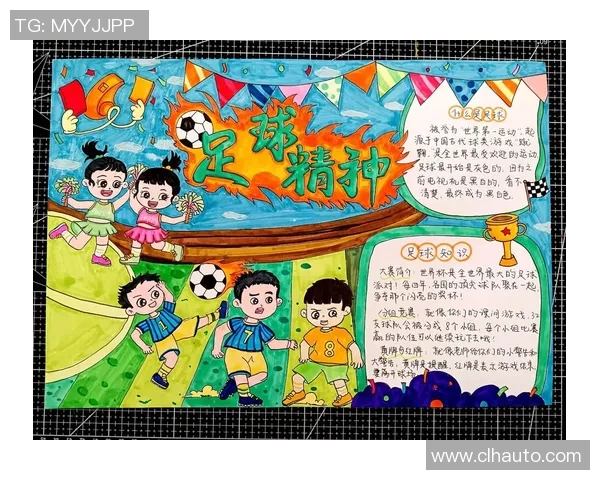 以足球巨星为灵感创作热血燃情版歌曲全新主题诠释绿茵精神