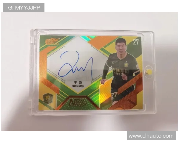 足球球星卡设计创意:打造个性化收藏品,展现球员风采与竞技精神